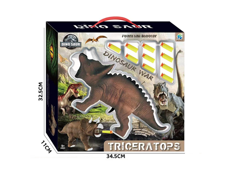 Triceratops Soft Bullet Gun