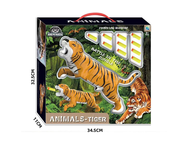 Tiger Soft Bullet Gun