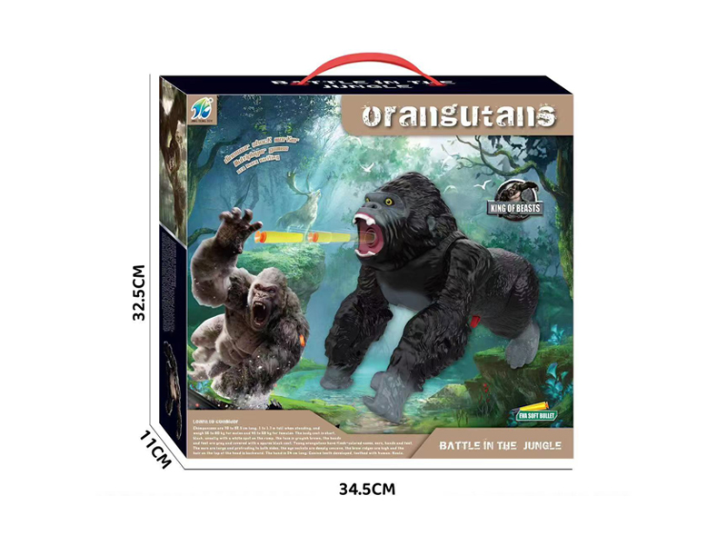 Chimpanzee Soft Bullet Gun