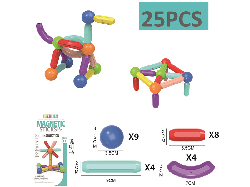 Magnetic Stick 25pcs