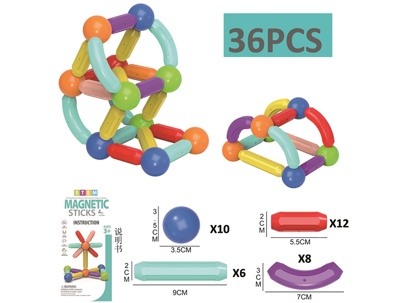 Magnetic Stick 36pcs