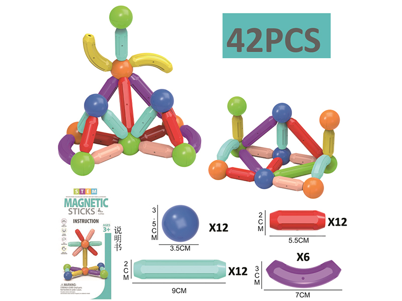Magnetic Stick 42pcs