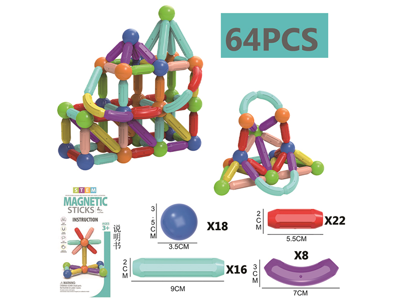 Magnetic Stick 64pcs