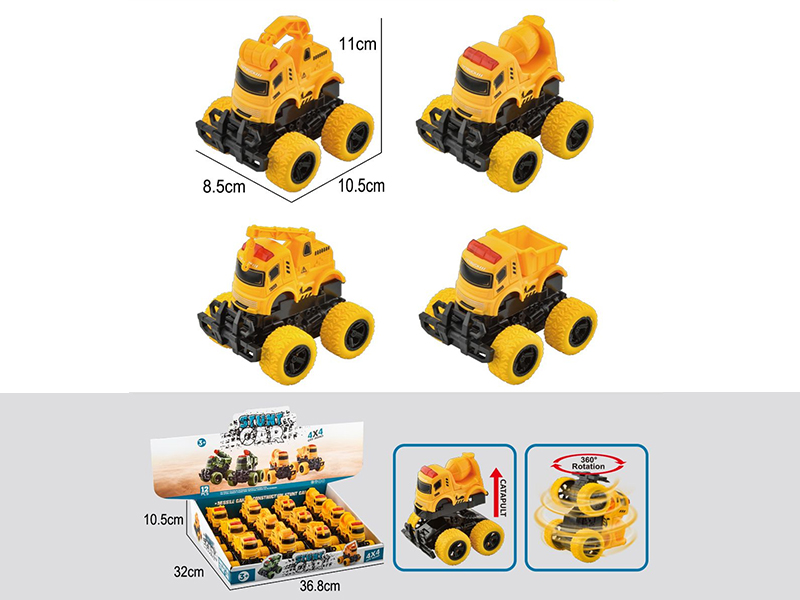 Crash Deformation  Friction Engineering Truck 12pcs