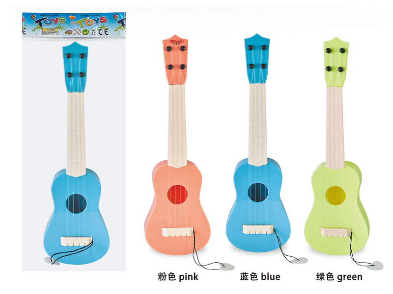 Macaron Guitar