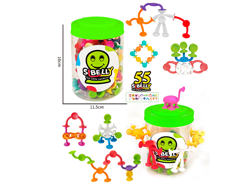 Suckers Building Blocks(Cartoon Animal)55pcs