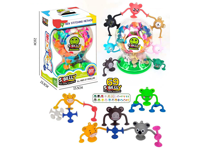Suckers Building Blocks(Cartoon Animal)69pcs