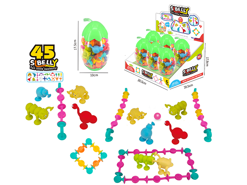 Suckers Building Blocks(Cartoon Animal)6pcs