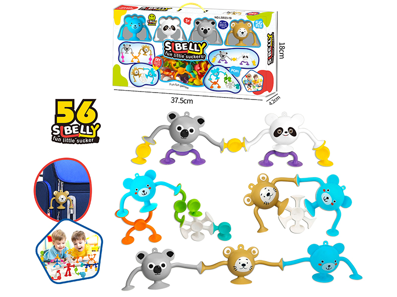 Suckers Building Blocks(Cartoon Animal)56pcs