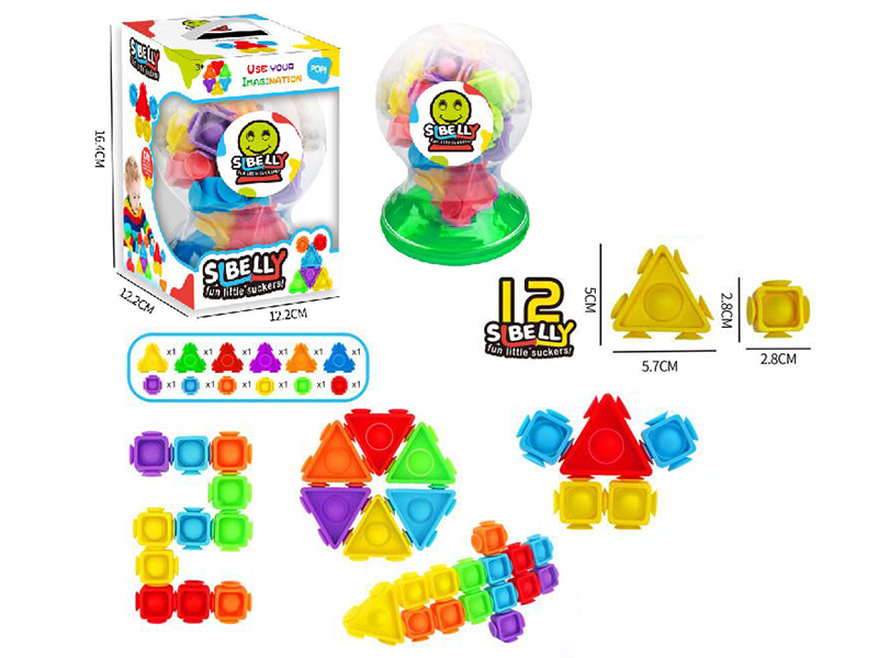 Suckers Building Blocks 12PCS