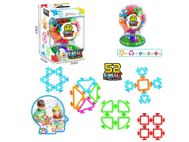 Suckers Building Blocks 52PCS