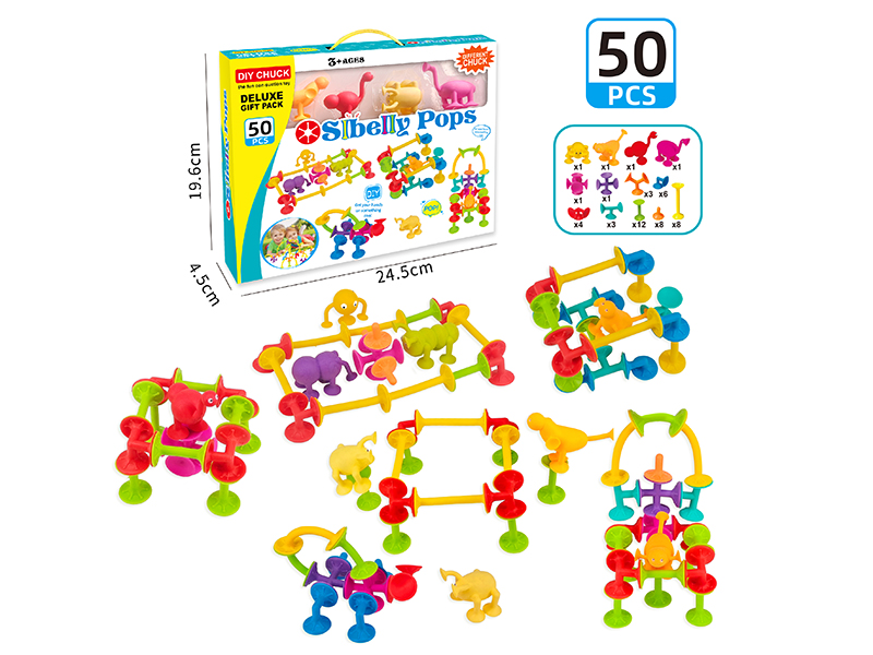 Suckers Building Blocks 50PCS