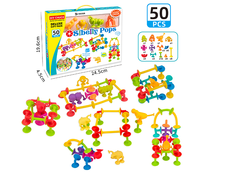 Suckers Building Blocks 50PCS