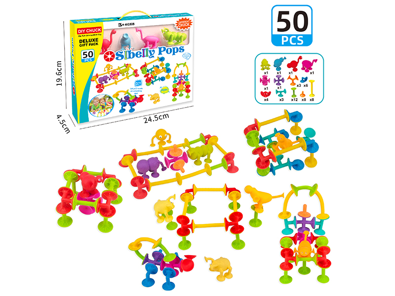 Suckers Building Blocks 50PCS