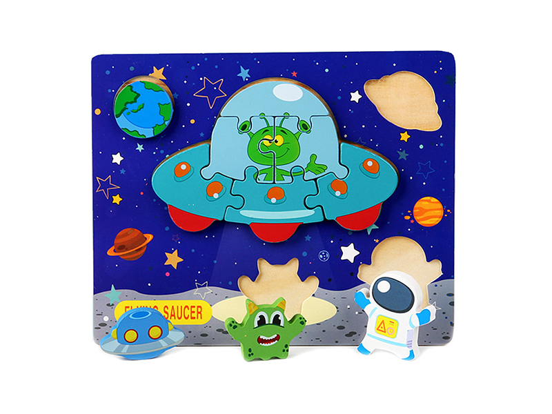 Wooden Tridimensional Puzzle Of UFO