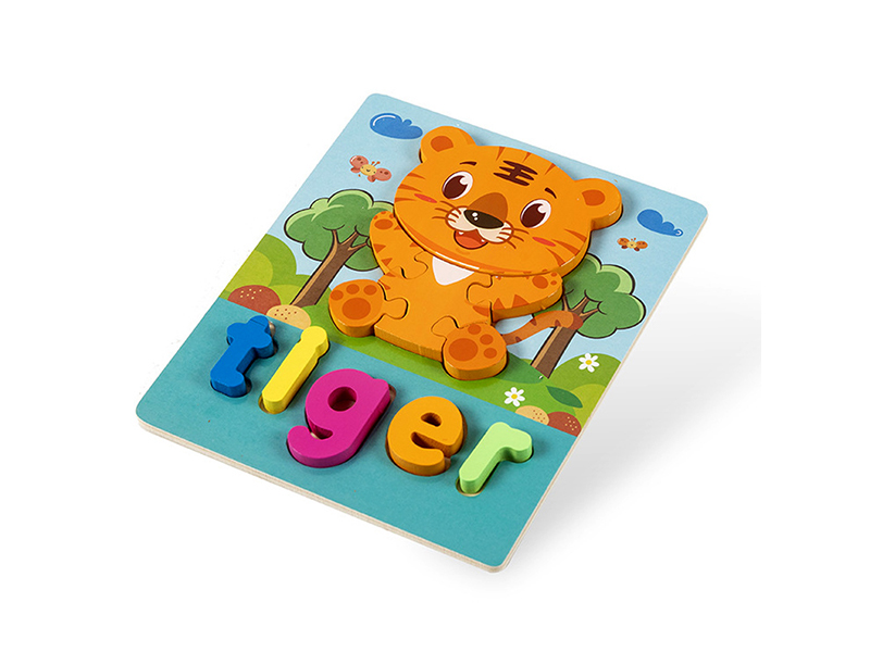 Wooden 3D Puzzle Of Tiger English Words