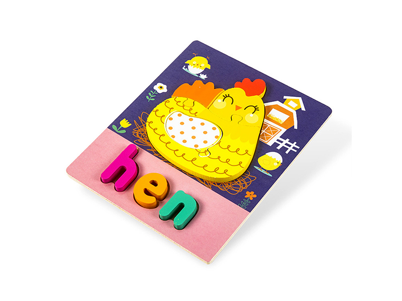 Wooden 3D Puzzle Of Chick English Words