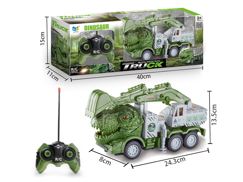 R/C Dinosaur Mixer