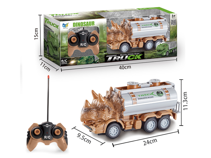 R/C Dinosaur Control Water Tanker