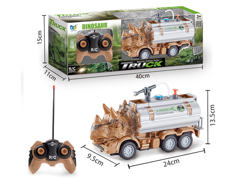 R/C Dinosaur Control Water Tanker