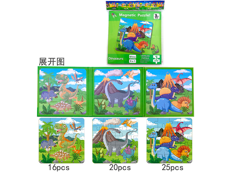 3 In 1 Advanced Magnetic Puzzle - Level 3 Dinosaur World