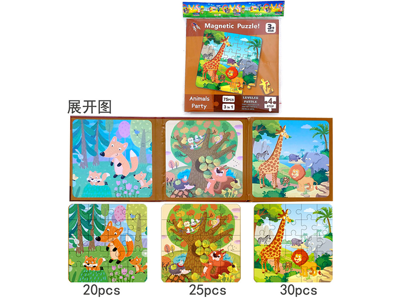 3 In 1 Advanced Magnetic Puzzle - Level 4 Animal Party