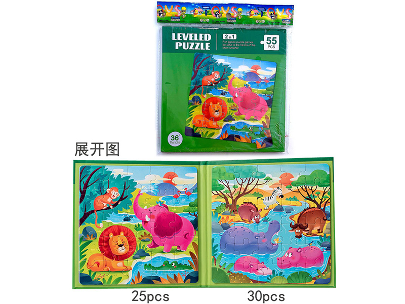 2 In 1 Magnetic Plane Puzzle - Animal Theme