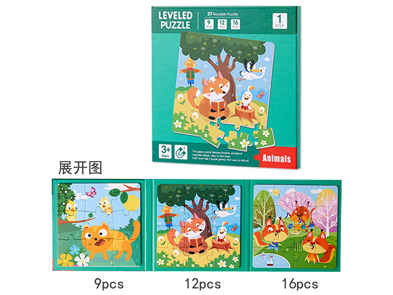 3 In 1 Advanced Magnetic Puzzle - Level 1 Animal World