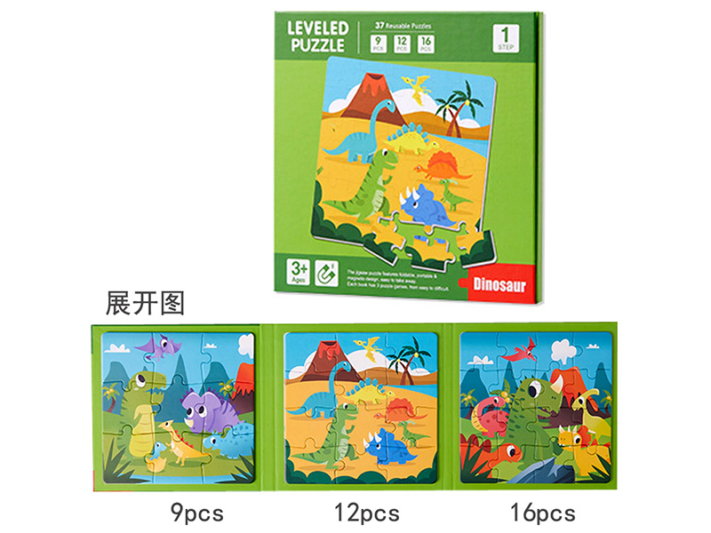 3 In 1 Advanced Magnetic Puzzle - Level 1 Dinosaur Country