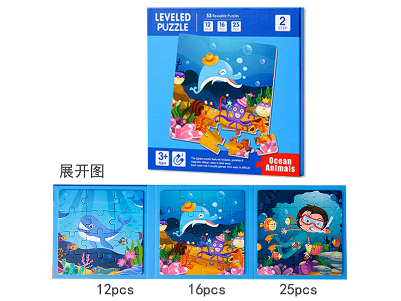 3 In 1 Advanced Magnetic Puzzle - Level 2 Marine Organism
