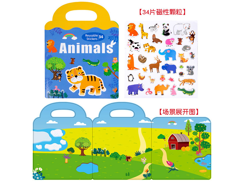 Magnetic Sticker Puzzle Quiet Book - Animals