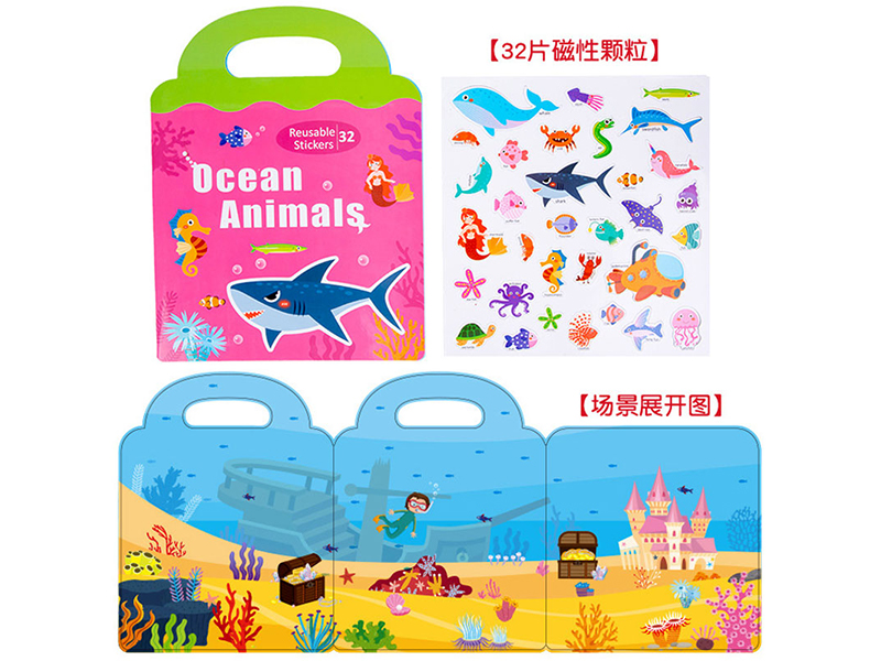 Magnetic Sticker Puzzle Quiet Book - Ocean