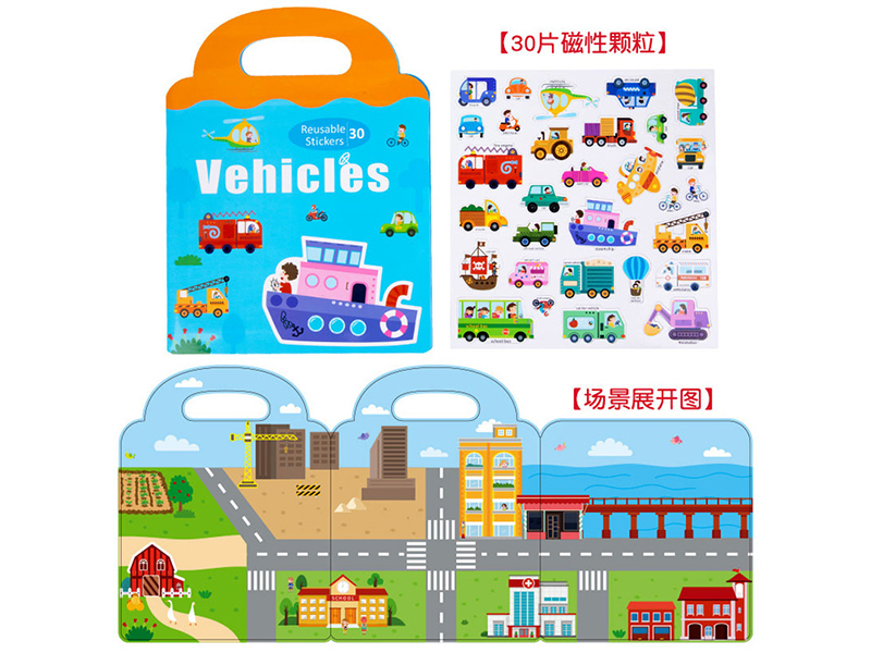 Magnetic Sticker Puzzle Quiet Book - Traffic