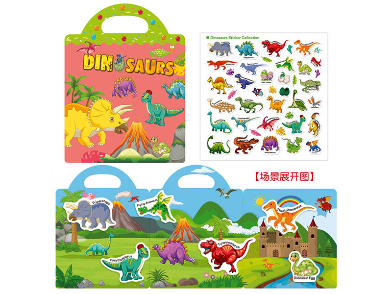 DIY Funny Sticker Quiet Book Dinosaur