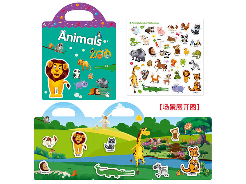 DIY Funny Sticker Quiet Book - Animal Paradise