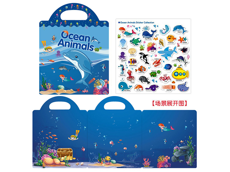 DIY Funny Sticker Quiet Book - Marine Life
