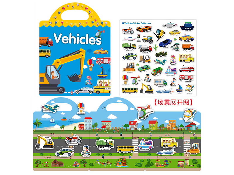 Diy Funny Sticker Quiet Book - Transportation