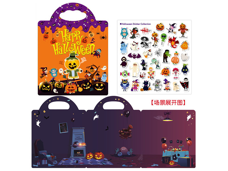 DIY Funny Sticker Quiet Book - Halloween