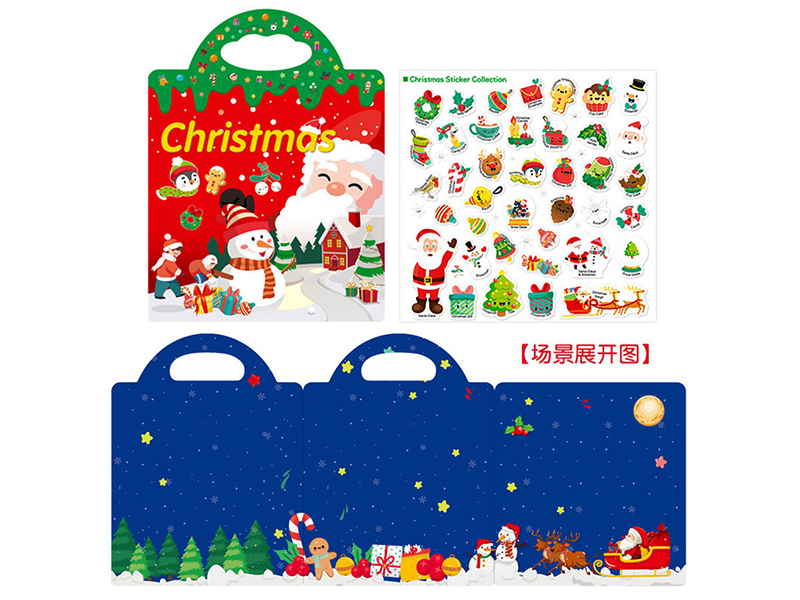 DIY Funny Sticker Quiet Book - Christmas