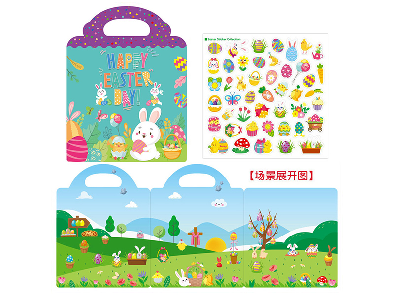 DIY Funny Sticker Quiet Book - Easter