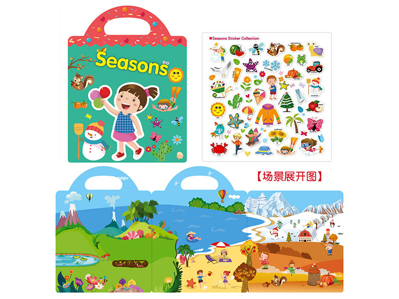 DIY Funny Sticker Quiet Book - Four Seasons