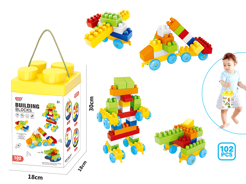 Boy Building Blocks(102pcs)