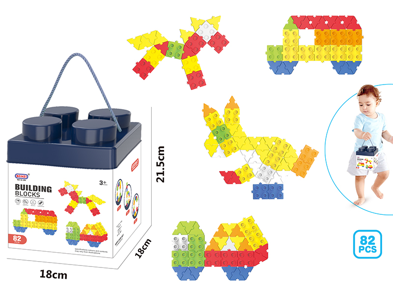 Boy Puzzle Building Blocks(82pcs)