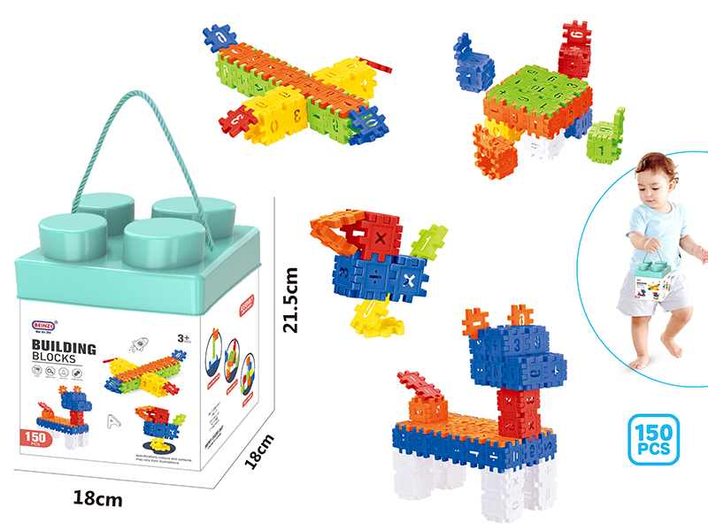 Boy Numbers Puzzle Building Blocks(150pcs)