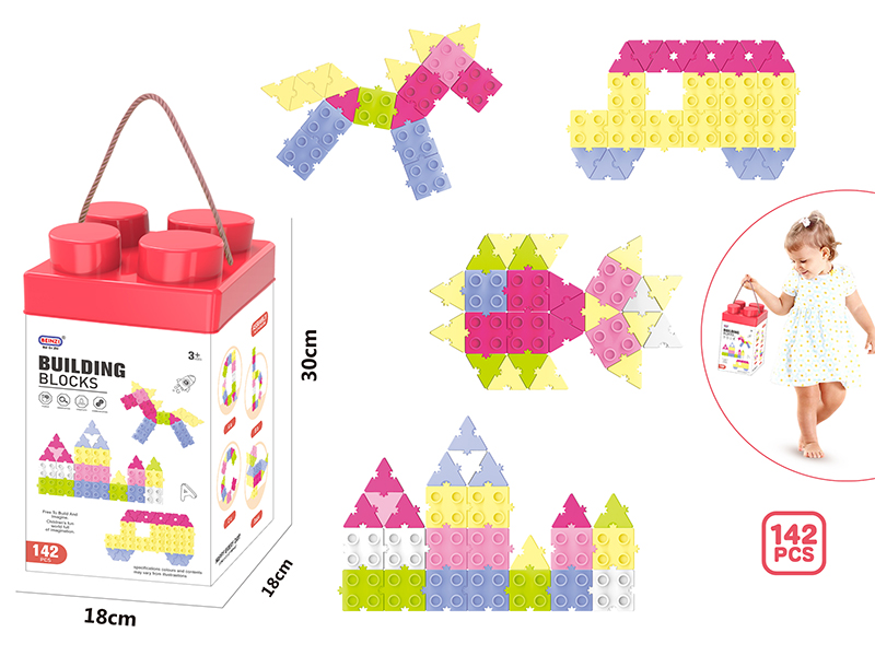 Girl Puzzle Building Blocks(142pcs)