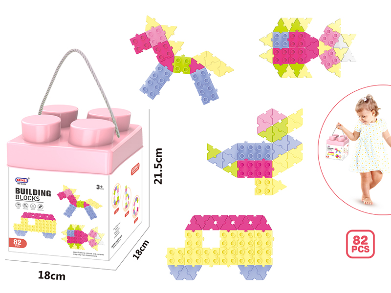 Girl Puzzle Building Blocks(82pcs)