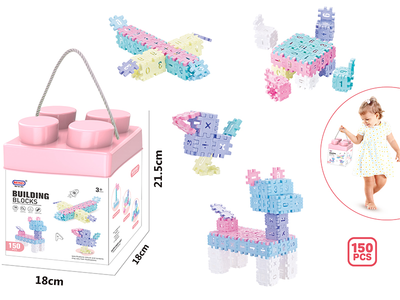 Girl Numbers Puzzle Building Blocks(150pcs)