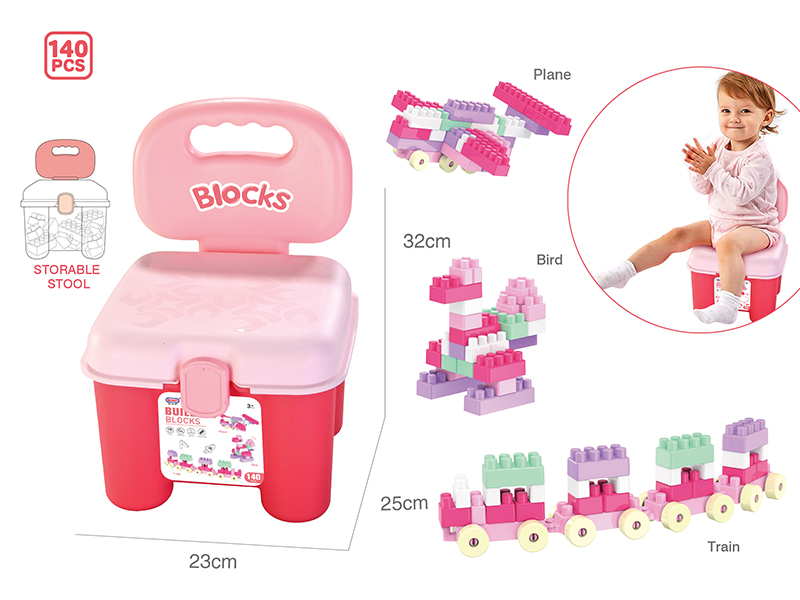 Storage Stool Girl Building Blocks(140pcs)