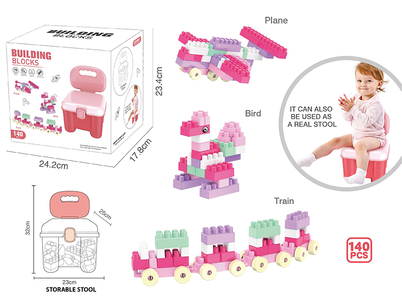 Storage Stool Girl Building Blocks(140pcs)