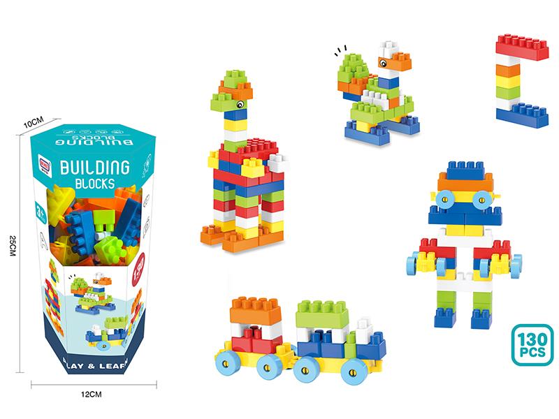 DIY Building Blocks(130pcs)